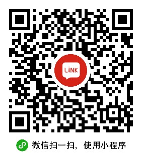 关务顾问专家