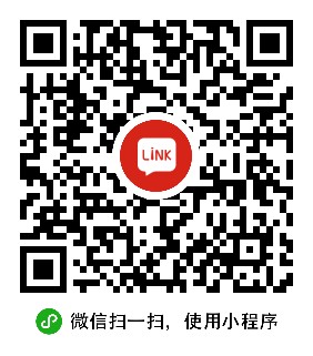 关务顾问专家