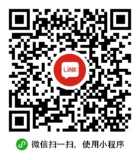 关务顾问专家