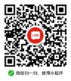 关务顾问专家